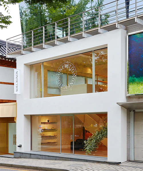 thumbnail image of a magazine