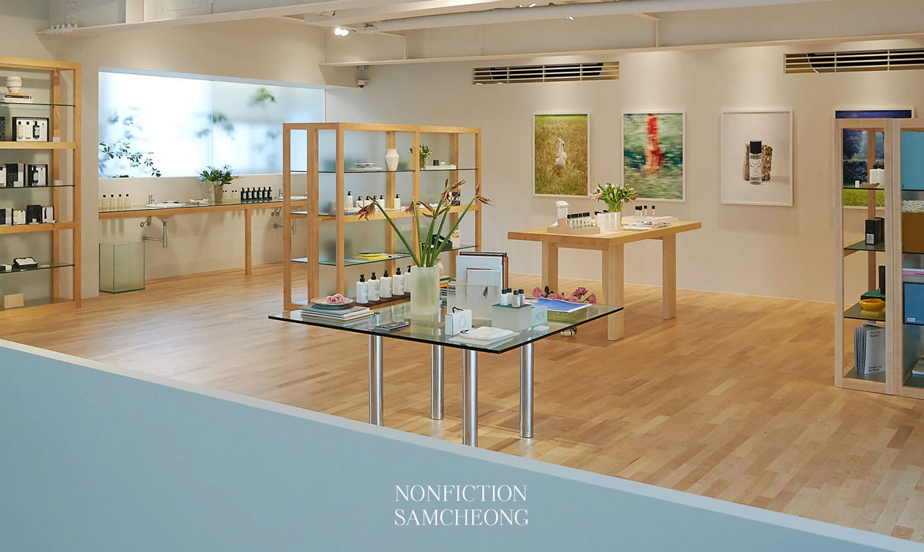 nonfiction store samcheong