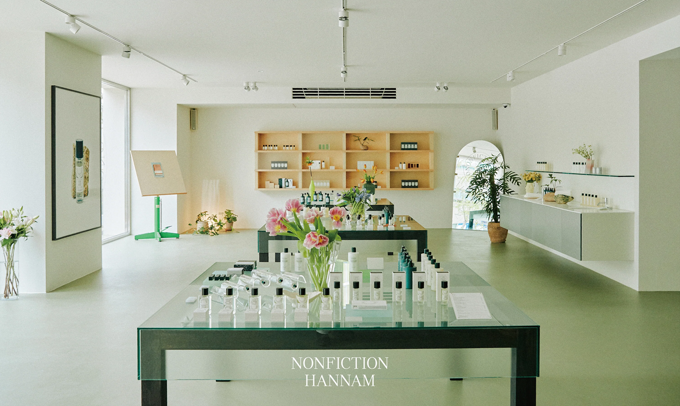 nonfiction store hannam